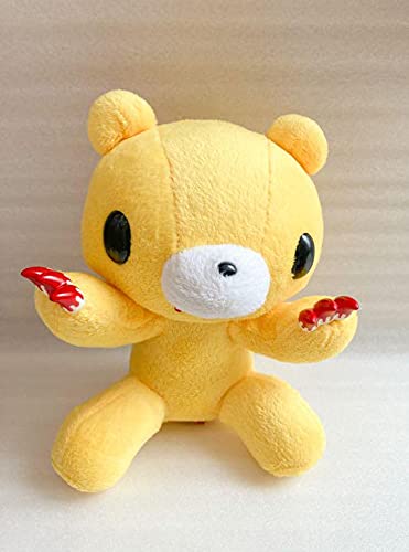 Amazon.co.jp: 座グルーミー ぬいぐるみ イエロー : おもちゃ